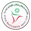 لوگوی شهرداری ارومیه