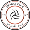 لوگوی الشباب ریاض