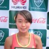 لوگوی Anri Nagata