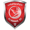 لوگوی الدحیل