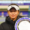 لوگوی Jeong Moon