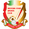 لوگوی Dandy Town Hornets