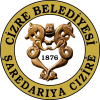 لوگوی Cizre Belediyesi
