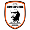 لوگوی زافیراکیس
