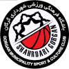 لوگوی شهرداری گرگان