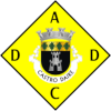 لوگوی Castro Daire