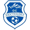 لوگوی Kyustendil