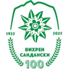 لوگوی Vihren Sandanski