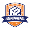 لوگوی Xiamen Feilu