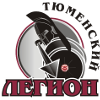 لوگوی Tyumenskiy Legion