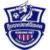لوگوی Boeung Ket