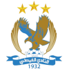 لوگوی Al Faisaly