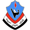 لوگوی اسیوت پترولیوم