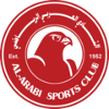 لوگوی العربی قطر