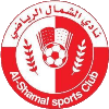 لوگوی الشمال