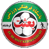 لوگوی بعثت کرمانشاه