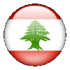 لوگوی لبنان (زنان)