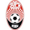 لوگوی Zorya Luhansk