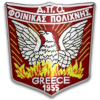 لوگوی Foinikas Polixnis