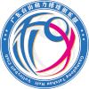 لوگوی Guangdong Taishan Heli