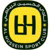 لوگوی Al-Hussein