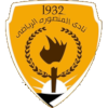 لوگوی ال منصوره
