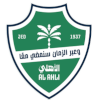 لوگوی Al-Ahli Jeddah