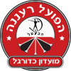 لوگوی Hapoel Ra'anana
