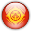 لوگوی قرقیزستان