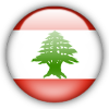 لوگوی لبنان