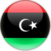 لوگوی لیبی