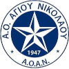 لوگوی A.O. Agios Nikolaos