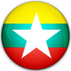 لوگوی میانمار