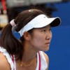 لوگوی Jing-Jing Lu