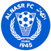 لوگوی Al Nasr Dubai U23