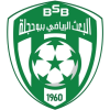 لوگوی Bouhajla