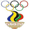 لوگوی RGUOR-Sbornaya 2008