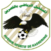 لوگوی Avenir Sportif de Kasserine