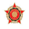 لوگوی RK Sloboda Tuzla