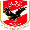 لوگوی Al Ahly Cairo