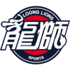 لوگوی Guangzhou Long-Lions