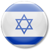لوگوی اسرائیل زیر16سال (زنان)