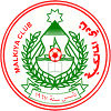 لوگوی مالکیا کلاب