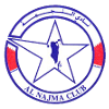 لوگوی Al-Najma Manama
