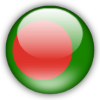 لوگوی بنگلادش