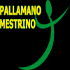 لوگوی Pallamano Mestrino (Women)