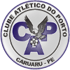 لوگوی Porto PE U20