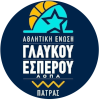 لوگوی AE Glavkos Esperos