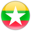 لوگوی میانمار (زنان)