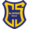 لوگوی Sporting Al Riyadi Beirut